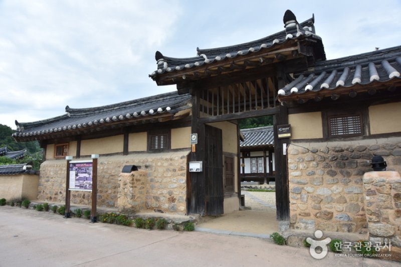 Bonghwa Namho Gutaek (남호구택) (9/29)