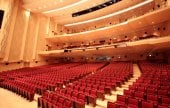 Keimyung Art Center (계명아트센터)