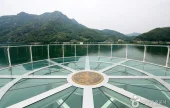 Uiamho Lake Skywalk (의암호 스카이워크)
