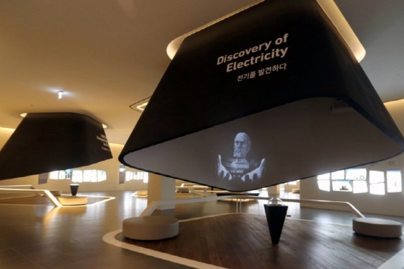 Samsung Innovation Museum  (1/4)