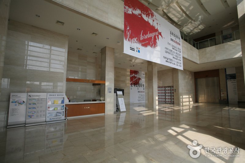 Gyeongnam Art Museum (경남도립미술관) (2/6)