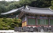 Choamsa Temple (초암사)