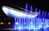 The ARC Cultural Center (디아크문화관)