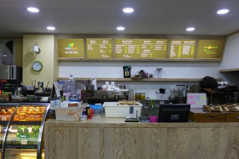Medicinal Herb Tea Therapy Center  (한방 티 테라피 체험장) (3/4)