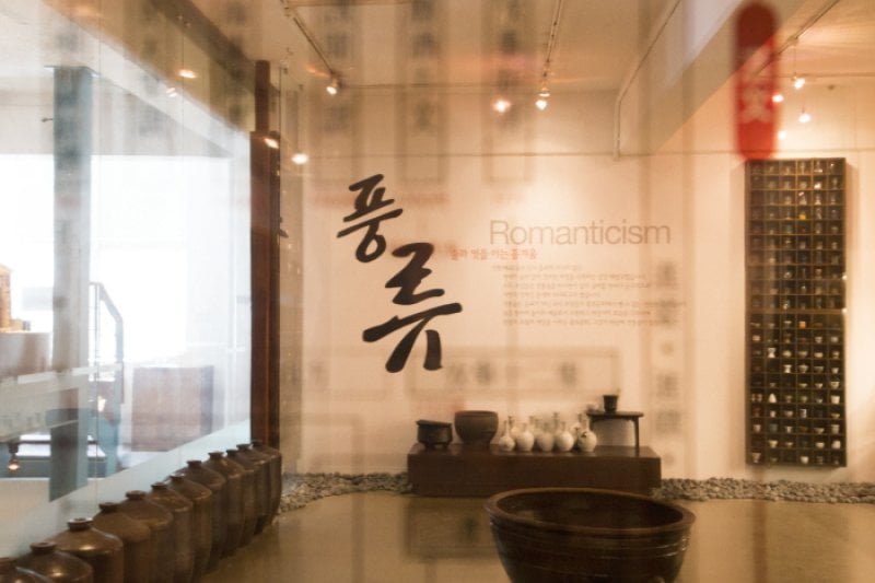 Pocheon Sansawon  (포천 산사원) (7/7)