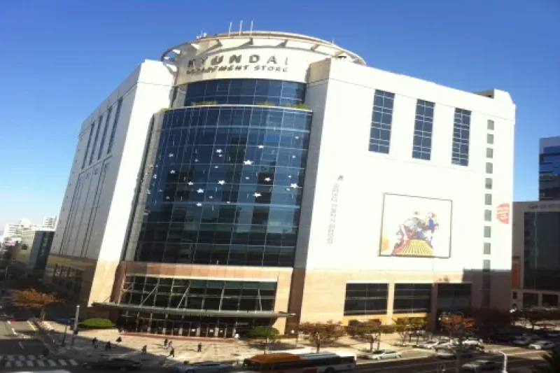 Hyundai Department Store - Ulsan Branch  (2/4)
