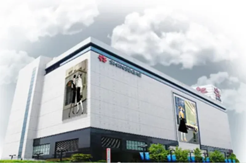 Shinsegae Department Store - Masan Branch  (1/2)