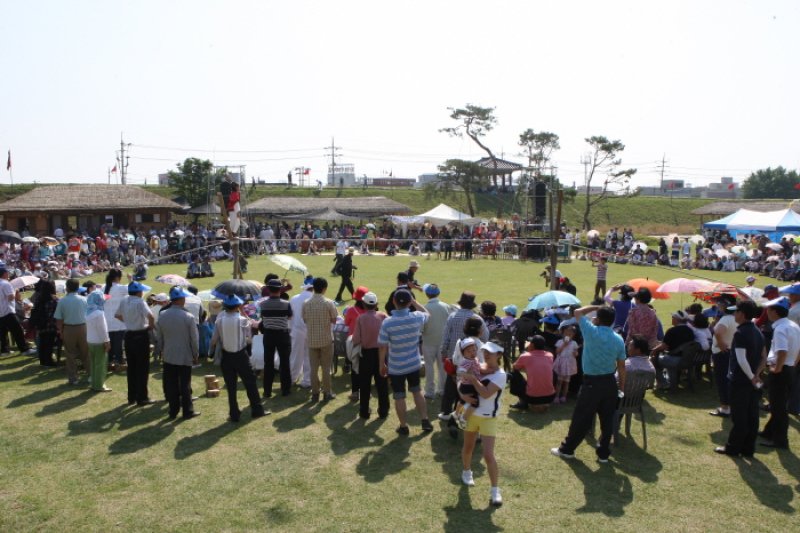 Haemi Eupseong Traditional Cultural Performance  (2/5)