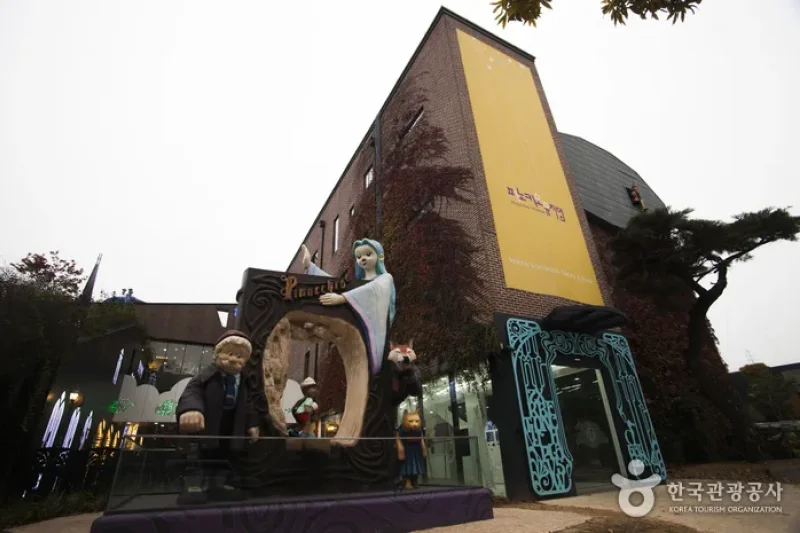 Pinocchio Museum  (15/18)