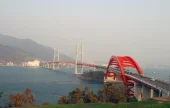 Samcheonpodaegyo Park (삼천포대교공원)