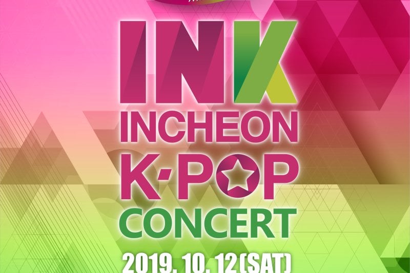 2020 Incheon INK KPOP Concert + Incheon Open Port Museum Tour (15/15)