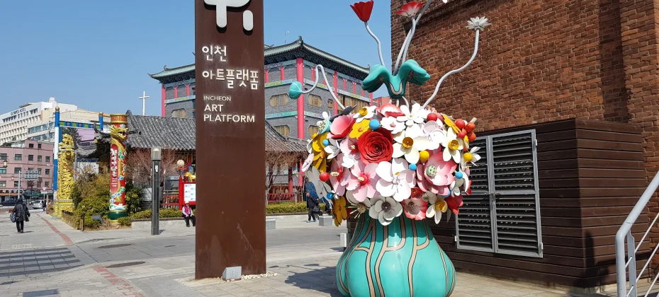 Incheon Jung-gu 1-day Experience Tour(Ocean Railbike / Cruise / Hanbok / traditional Korean paper / Traditional Market) (5/43)
