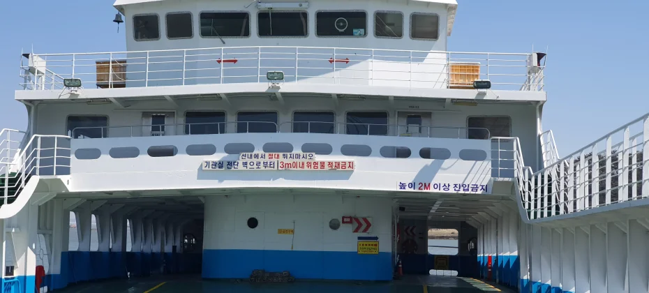 Incheon Jung-gu 1-day Experience Tour(Ocean Railbike / Cruise / Hanbok / traditional Korean paper / Traditional Market) (23/43)