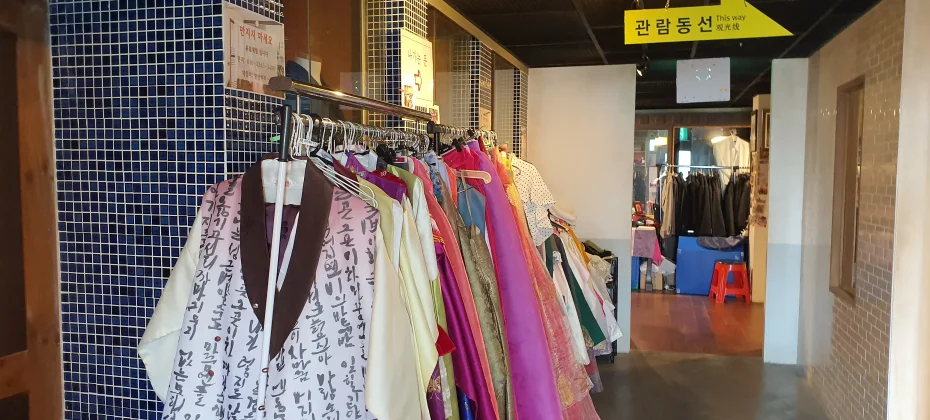 Incheon Jung-gu 1-day Experience Tour(Ocean Railbike / Cruise / Hanbok / traditional Korean paper / Traditional Market) (29/43)
