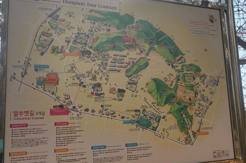 Dongnaeeupsong Fortress Site (동래읍성지) (2/5)