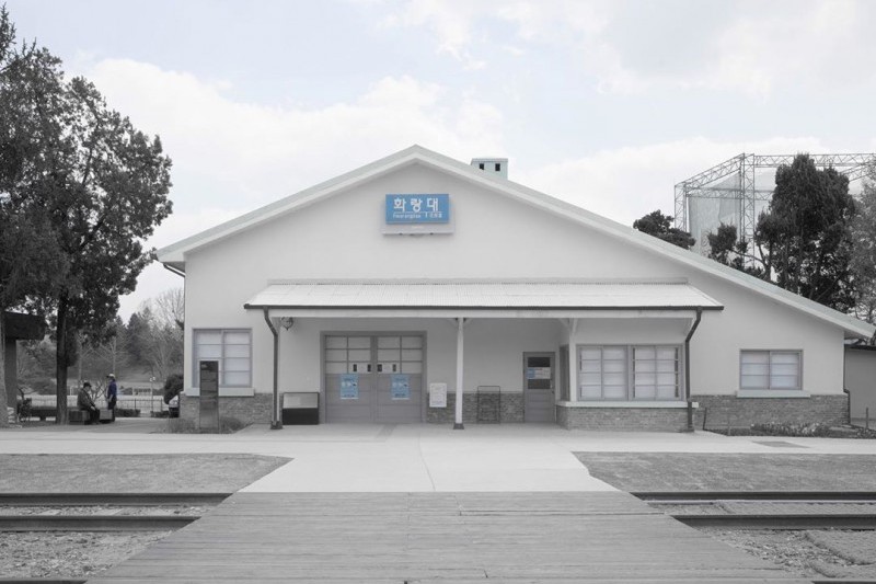 Hwarangdae Railroad Park (화랑대 철도공원) (3/4)