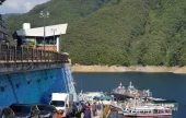 Soyangho Lake Ferry (소양호 유람선)