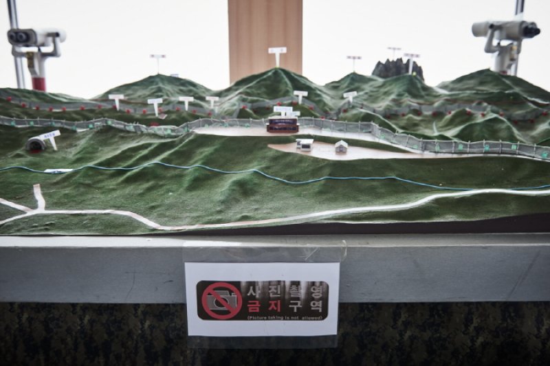 Gachilbong Battlefield 