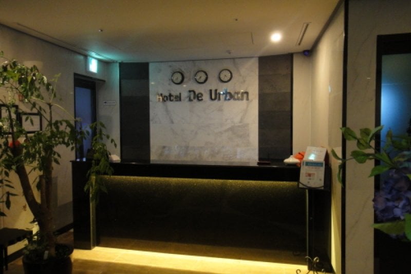 Hotel De Urban  (4/4)