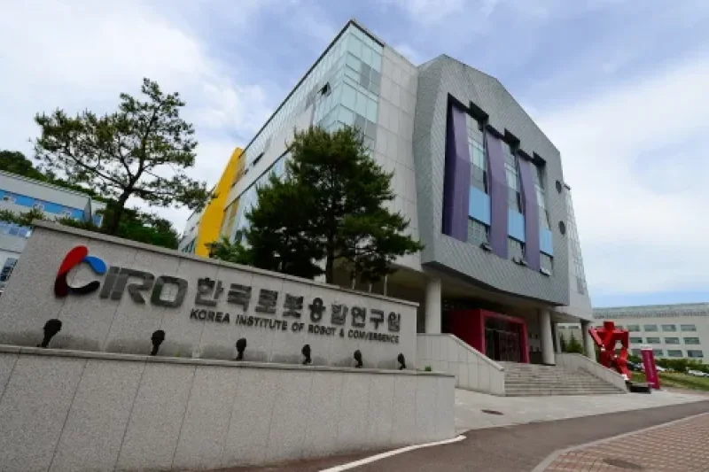 Robo Life Museum  (5/6)