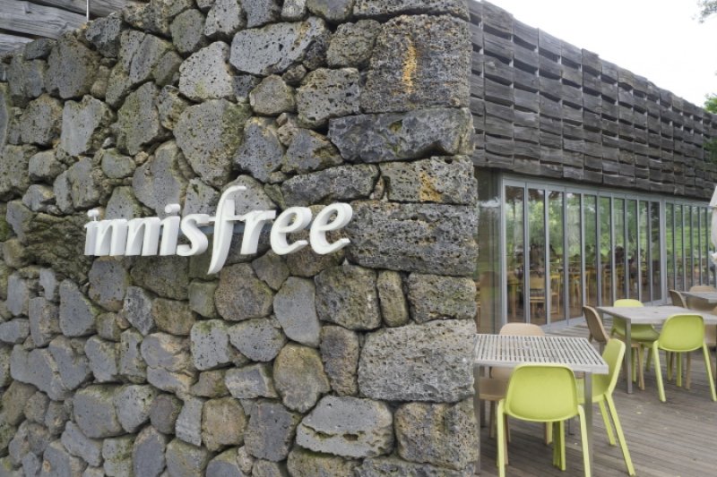 Innisfree Jeju House   (9/10)