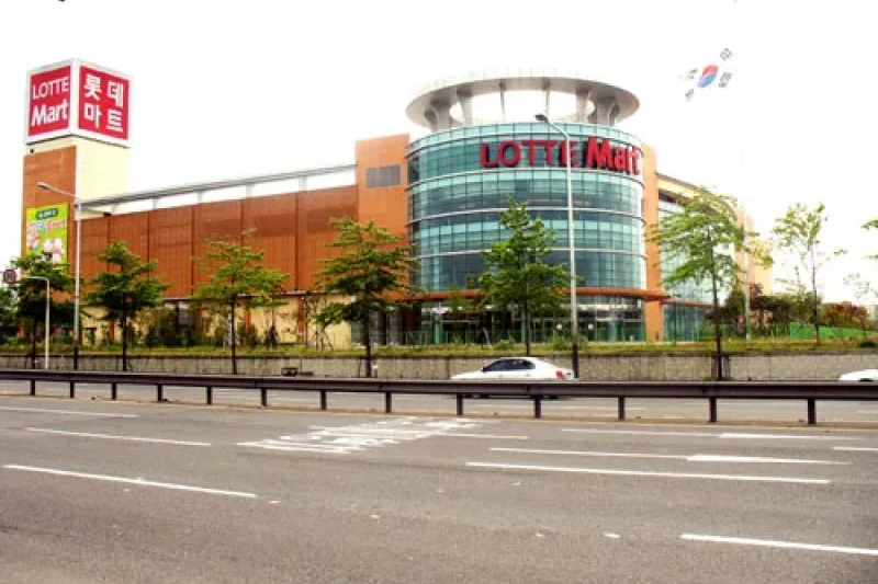 Lotte Mart - Jinjang Branch  (1/1)