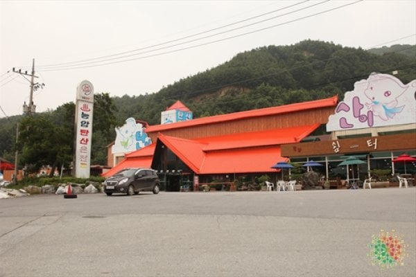 Angseong Hot Springs