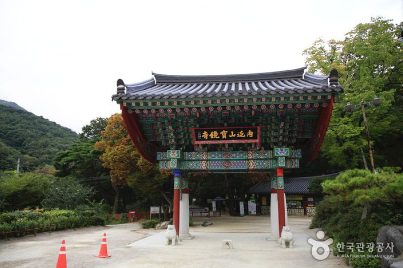 Naeyeonsan Bogyeongsa County Park  (2/5)