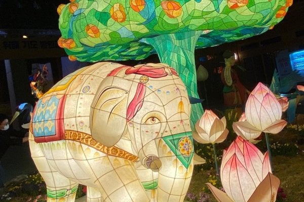 Suncheon Lantern Festival