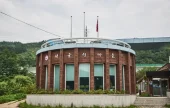 Daegullyeong Village 