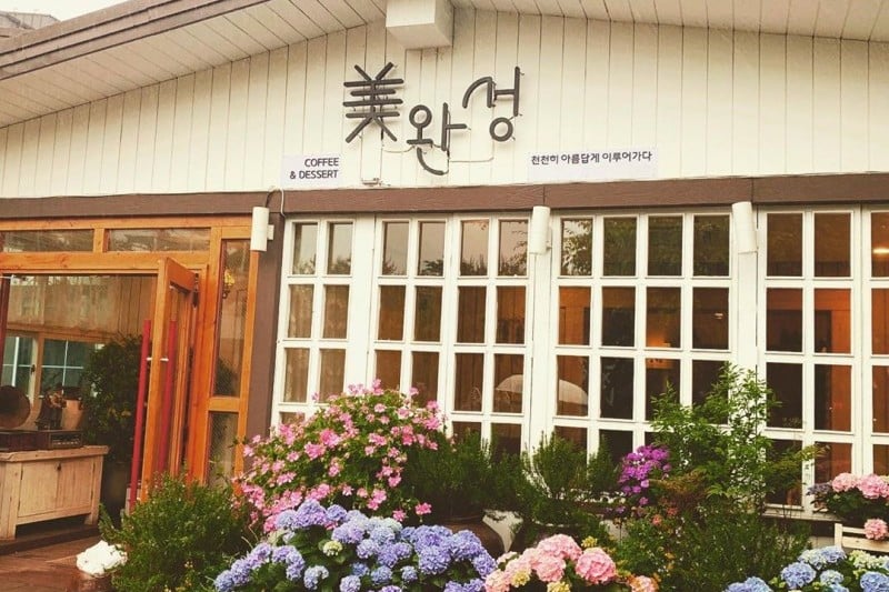 Pungdong Anygol  (4/16)
