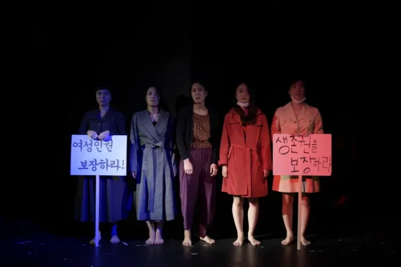 Seoul Theater Festival  (10/11)