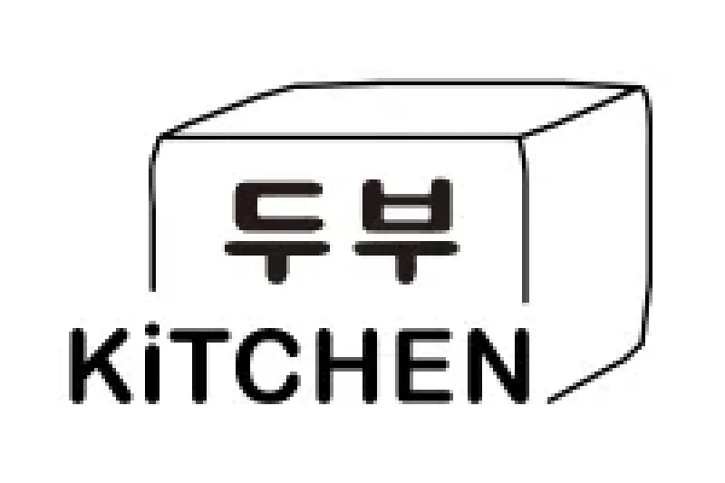 Dubu Kitchen  (1/8)