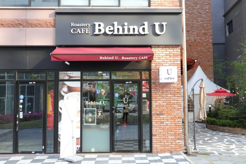 Behind U  (1/6)