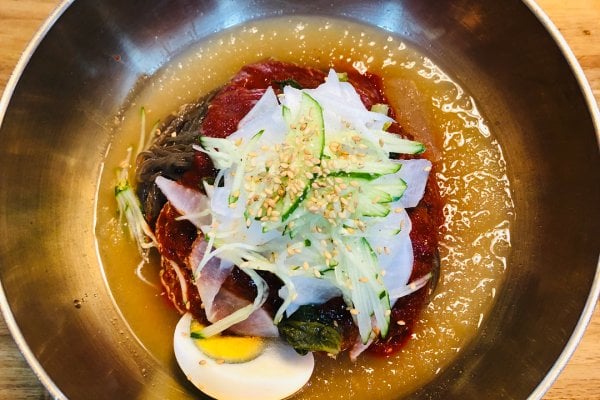 Gaerong Golmok Naengmyeon