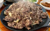 Cheonggyesan Gondeurejip 