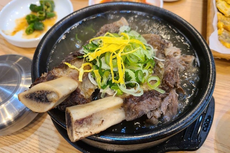 Gapsan Myeonok 