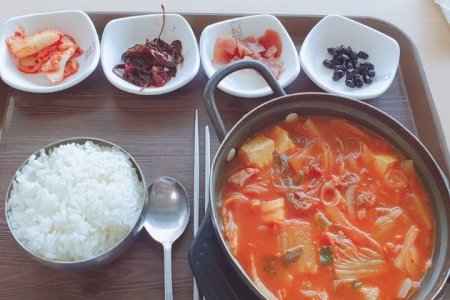 Gongju