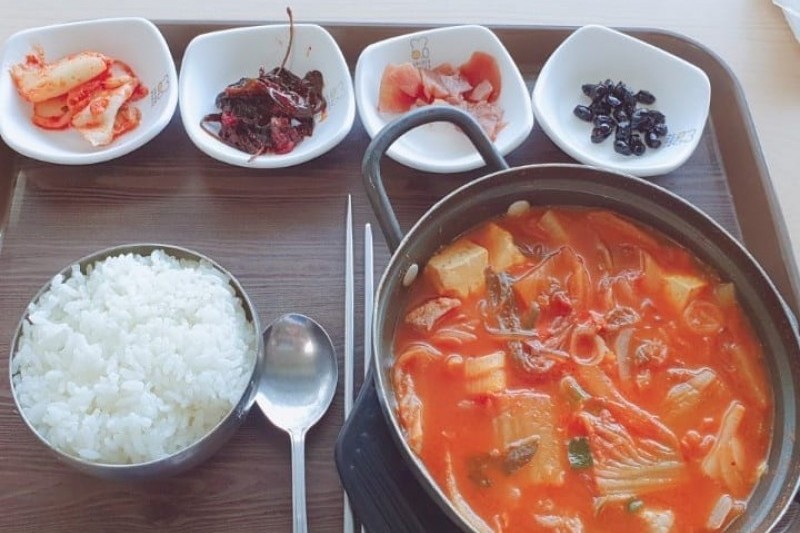 Gongju (1/1)