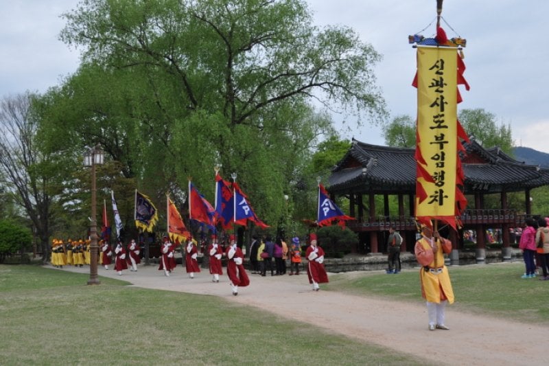 Namwon Newly-appointed Governor’s Procession  (4/4)