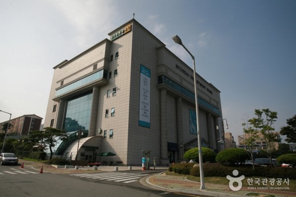 Hyundai Department Store