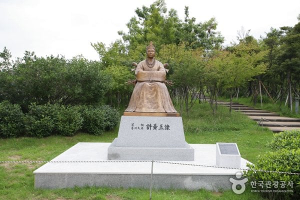 Sureungwon Garden