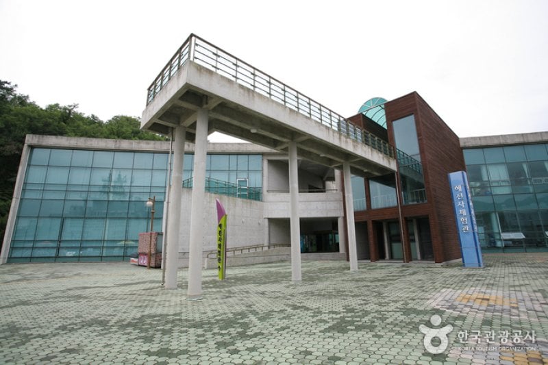 Changwon Marine Park  (3/5)