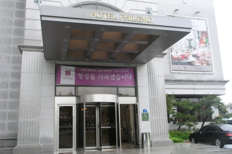 Gwangyang Hotel Philemo  (9/13)