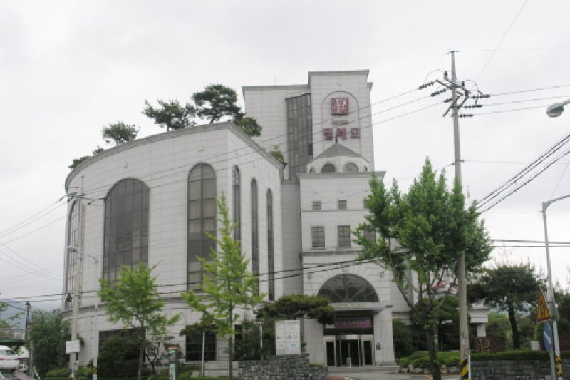 Gwangyang Hotel Philemo  (13/13)