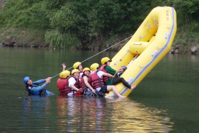 Geumgang Speed Muju Rafting  (2/5)