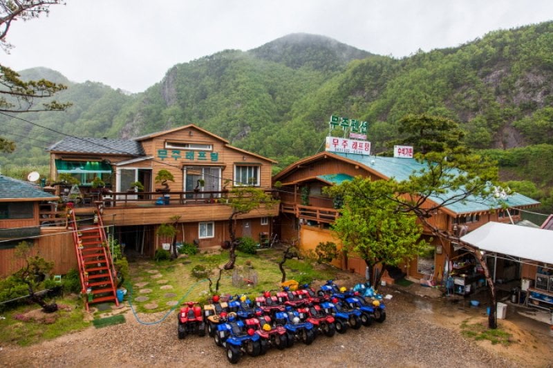 Geumgang Speed Muju Rafting  (3/5)