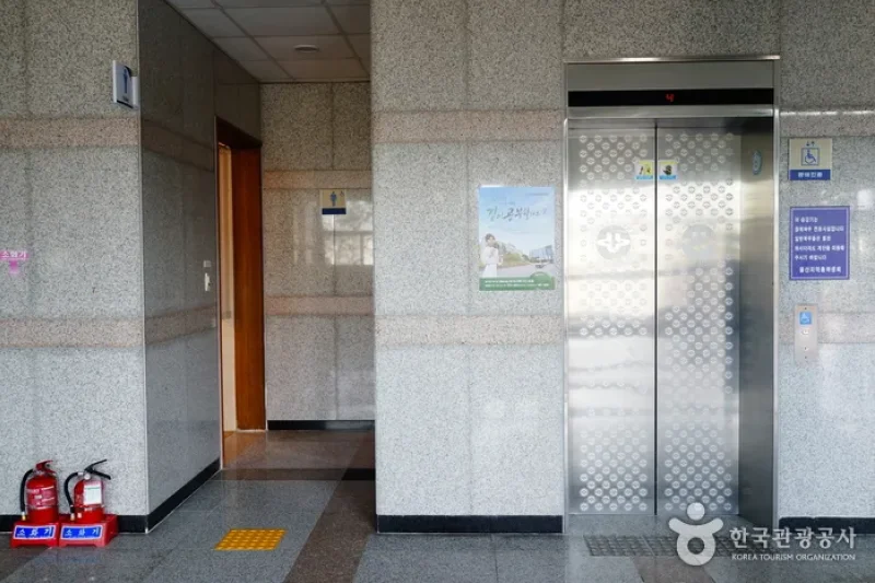 Sunmot Ecological Park  (8/8)