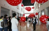 Daegu Art Museum 