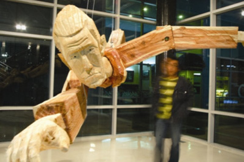 Bongsan Cultural Center  (1/8)